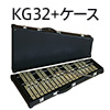 ���S�Ձi�O���b�P���j�@�R�I���M�@KG32+�P�[�X�Z�b�g