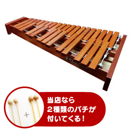 コオロギ　小型木琴（硬質デスクシロホン）ECO32H