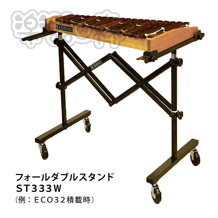 こおろぎ社 木琴・小型木琴（シロホン） ＥＣＯ３２Ｈ・楽器販売：楽器の森